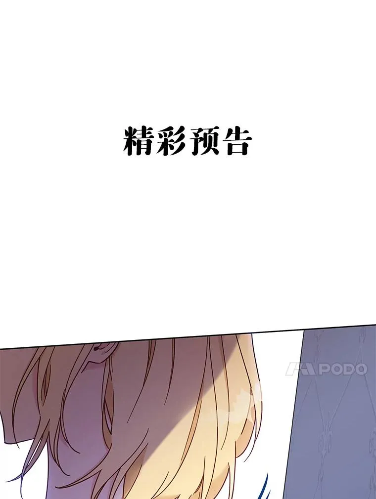 7.提出离婚 第155页