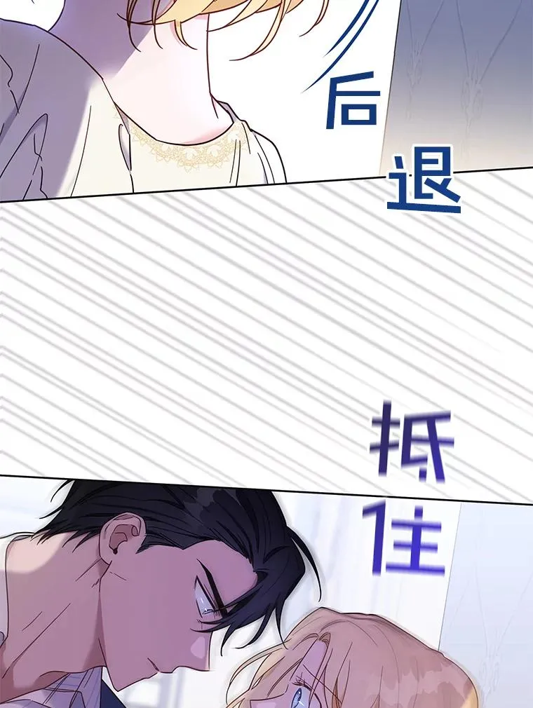 7.提出离婚 第156页