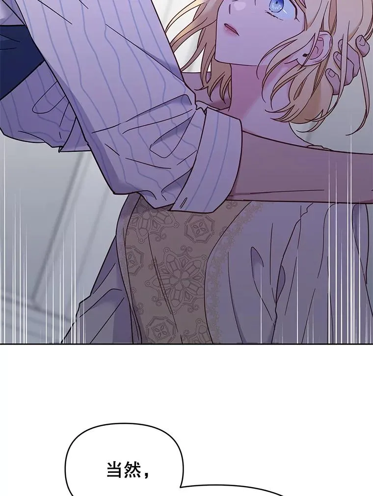 7.提出离婚 第160页