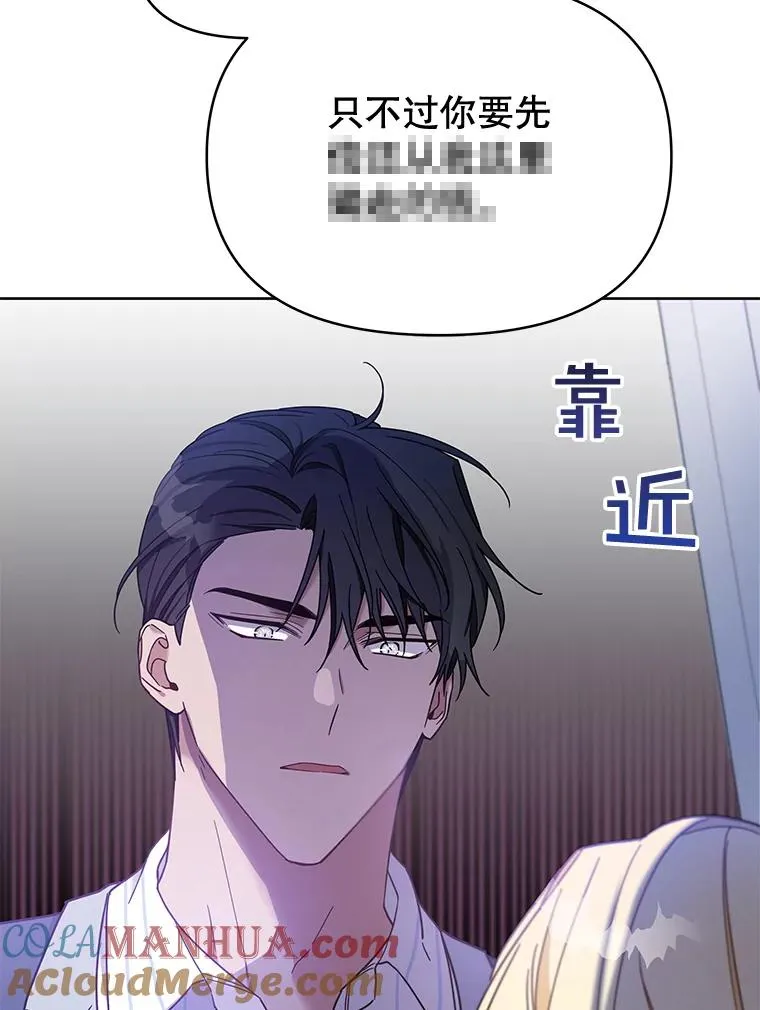 7.提出离婚 第161页