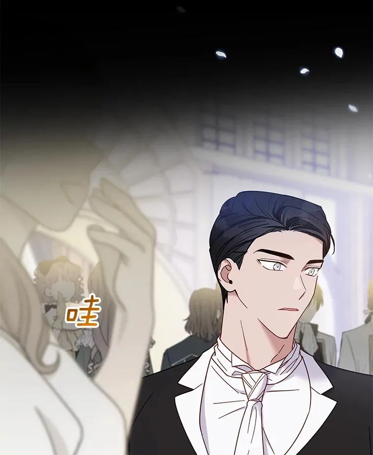 8.不同意离婚 第2页