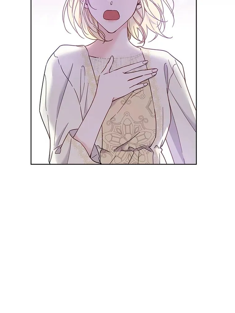 8.不同意离婚 第42页