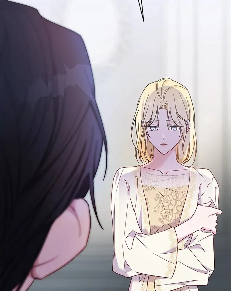 8.不同意离婚 第47页