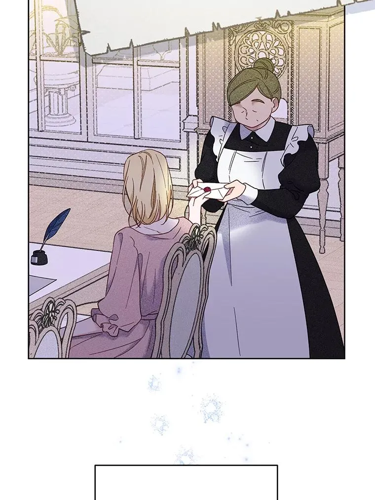 8.不同意离婚 第76页