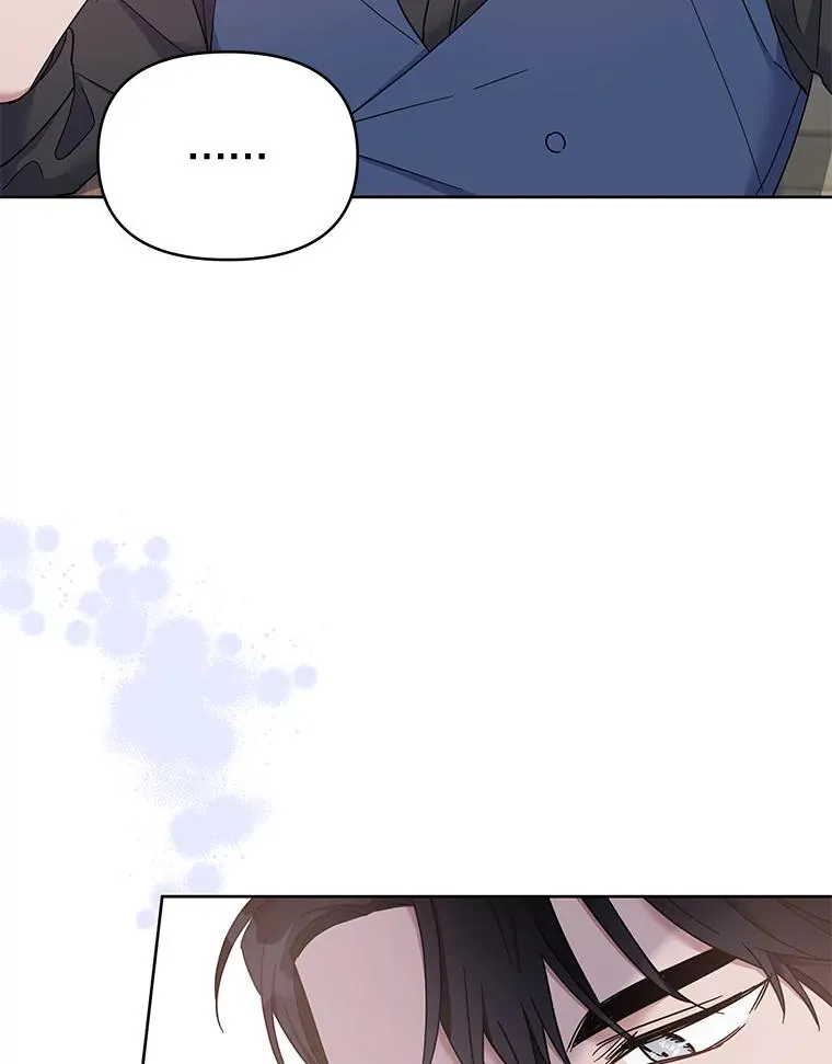 8.不同意离婚 第88页