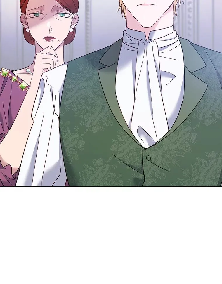 8.不同意离婚 第123页