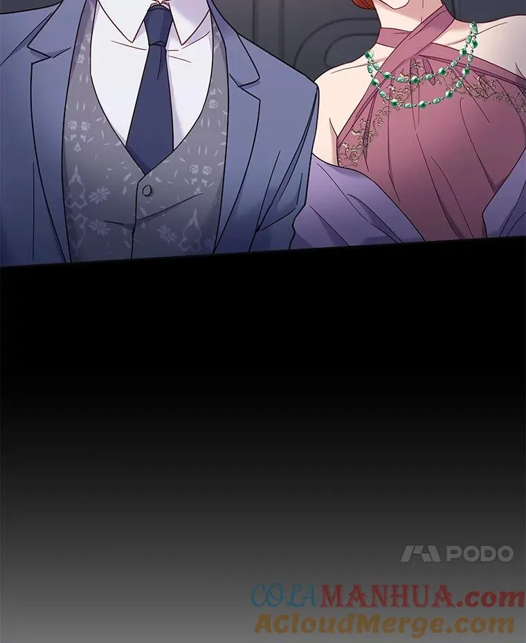 9.再一次失望 第17页