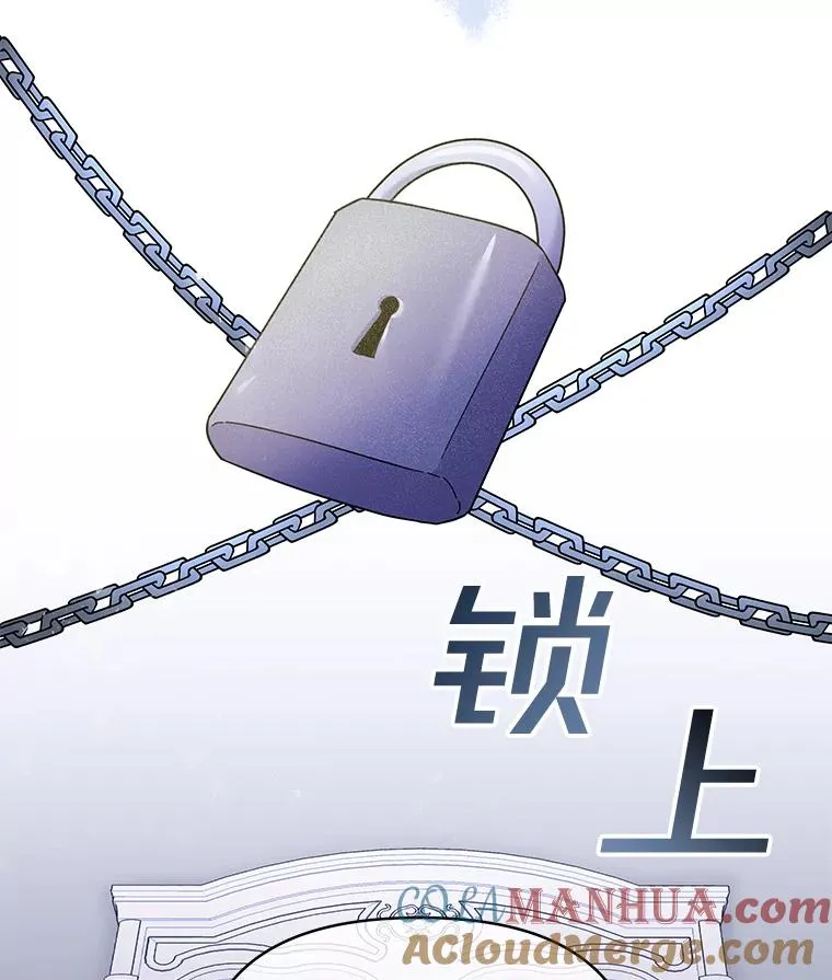 9.再一次失望 第53页