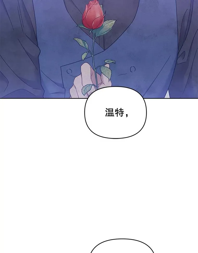 9.再一次失望 第68页