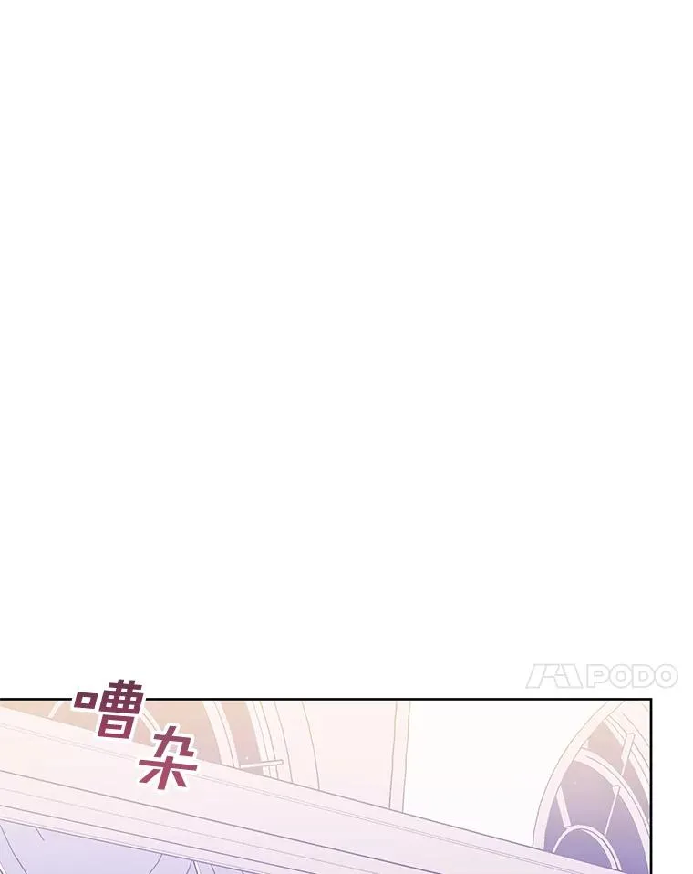 9.再一次失望 第92页