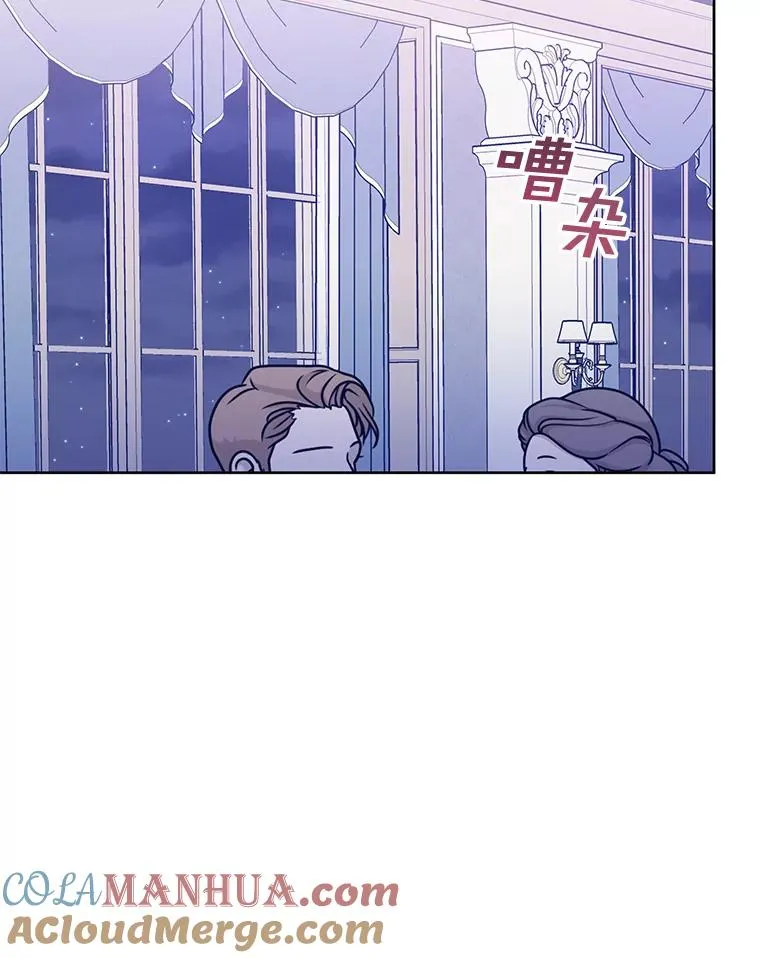 9.再一次失望 第93页
