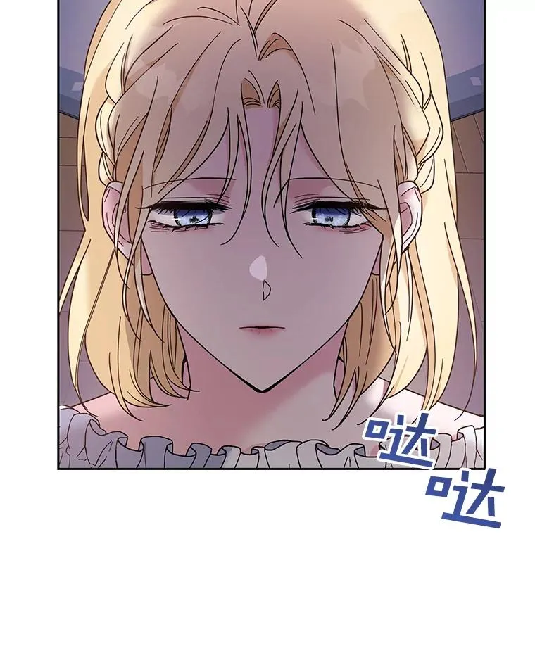 9.再一次失望 第127页
