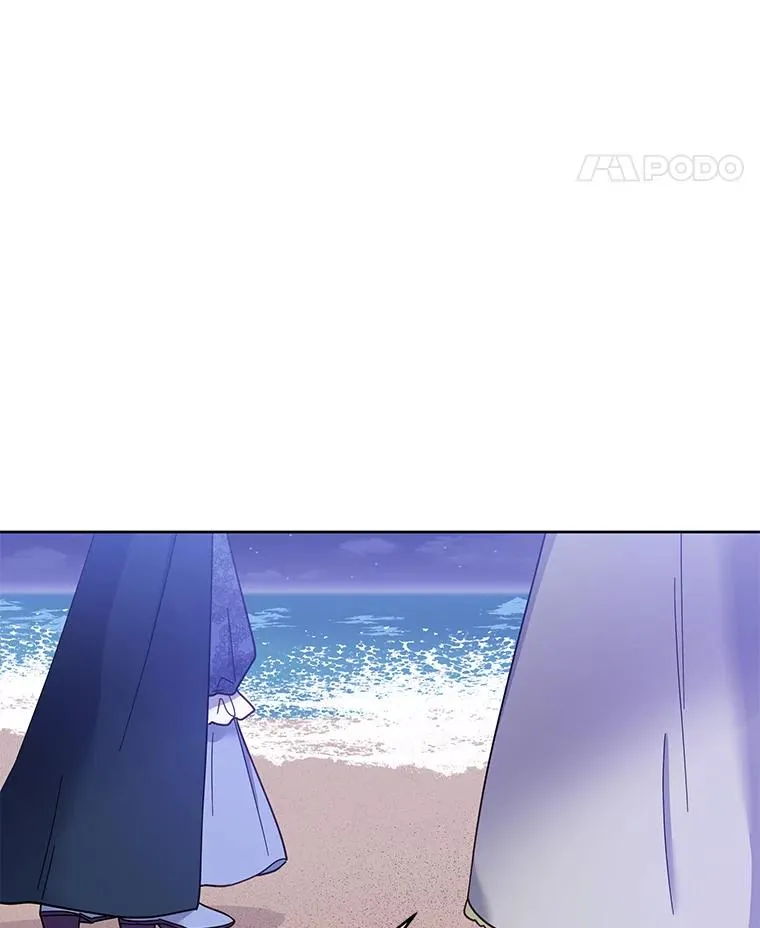 10.了结生命 第11页