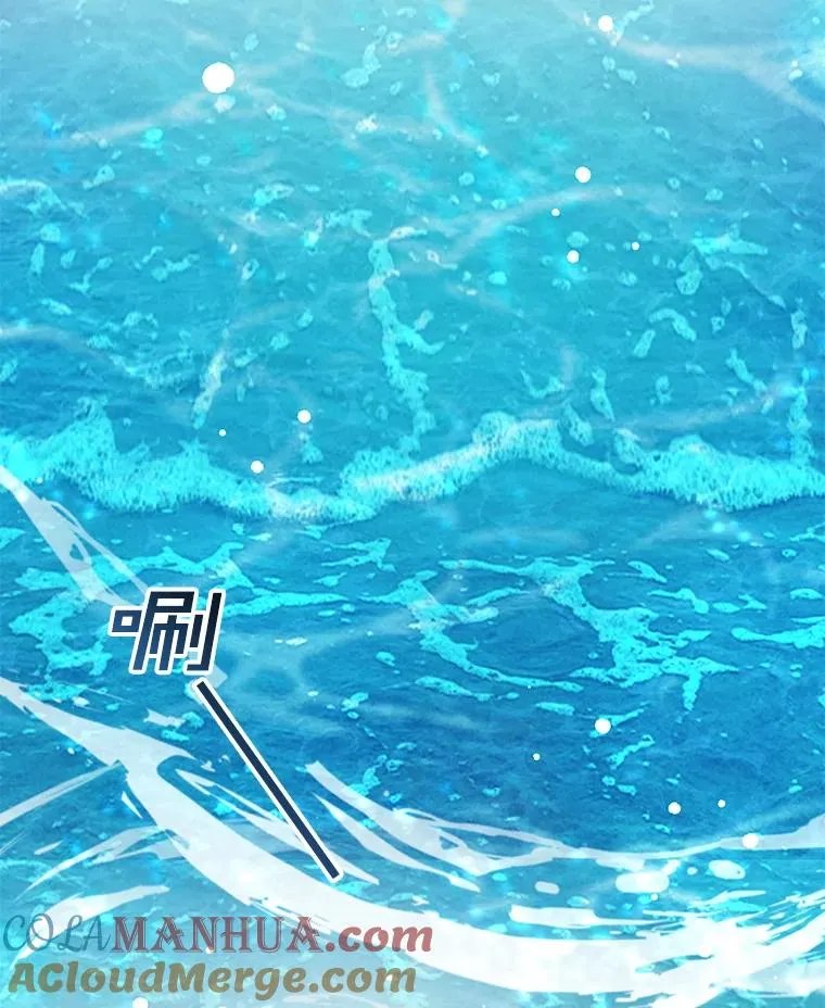 10.了结生命 第13页