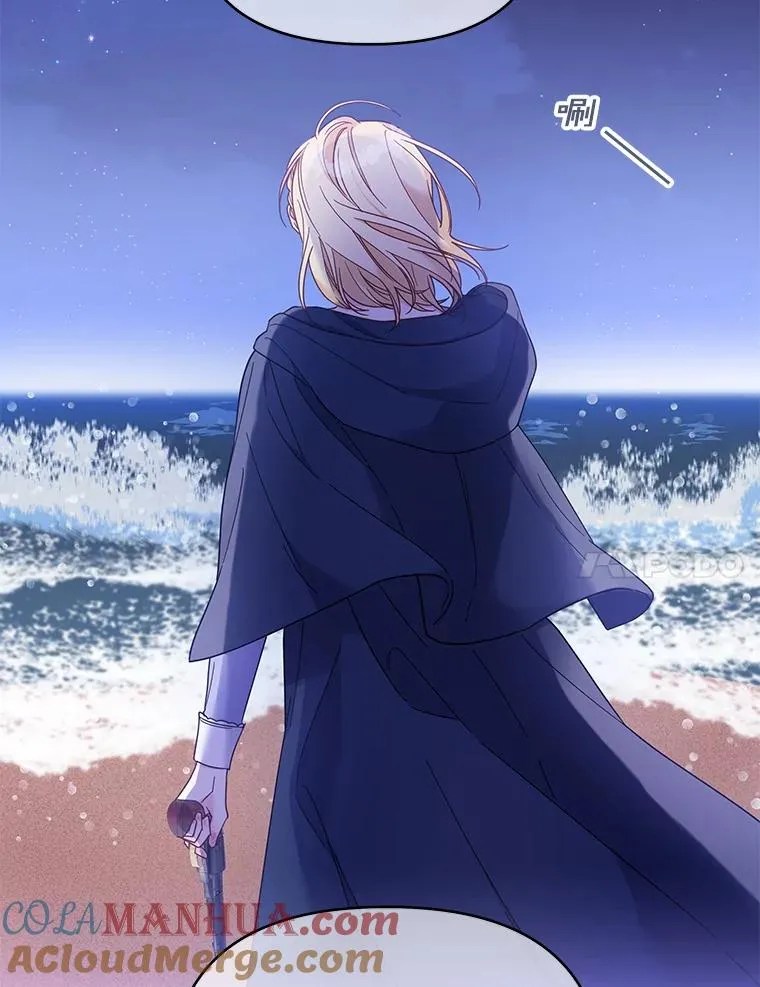 10.了结生命 第21页
