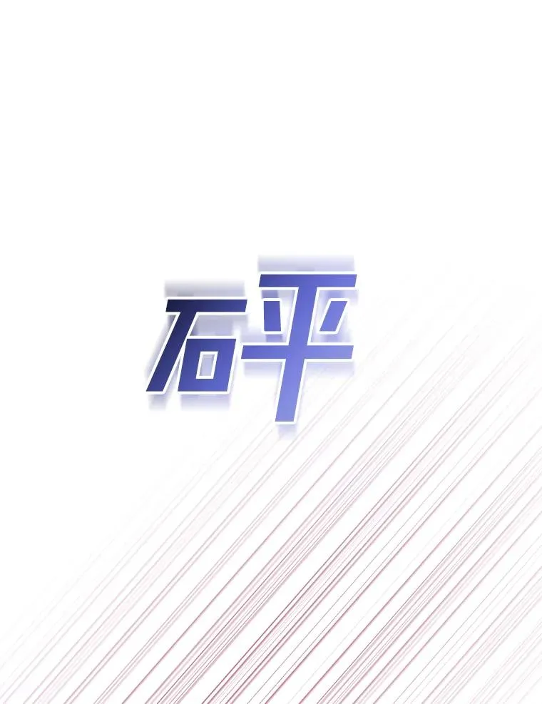 10.了结生命 第26页