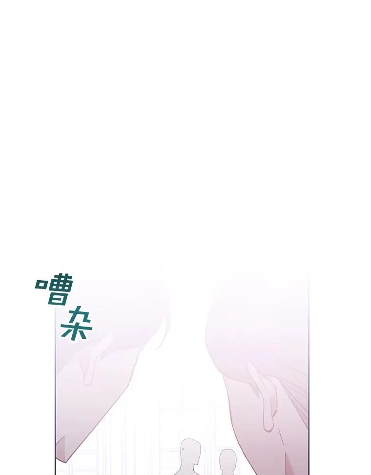 10.了结生命 第30页