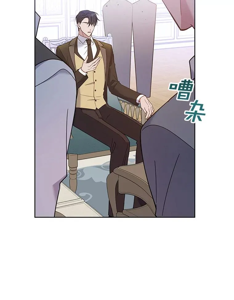 10.了结生命 第31页