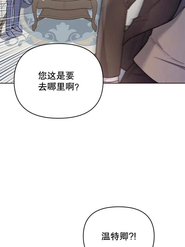 10.了结生命 第39页