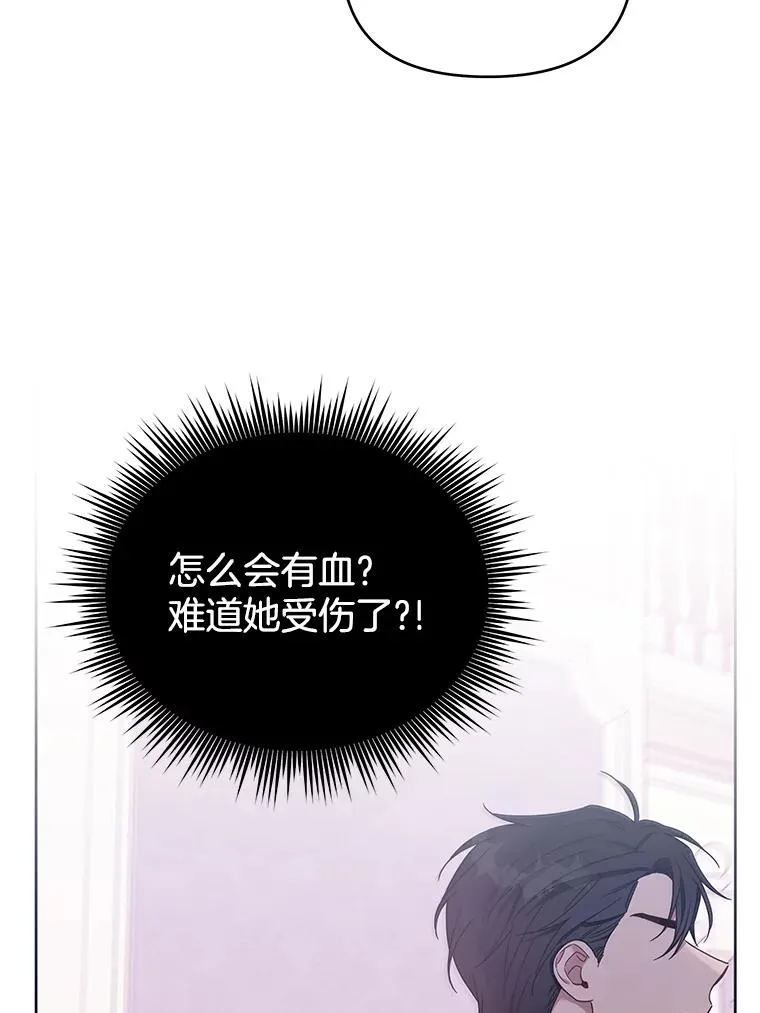 10.了结生命 第40页