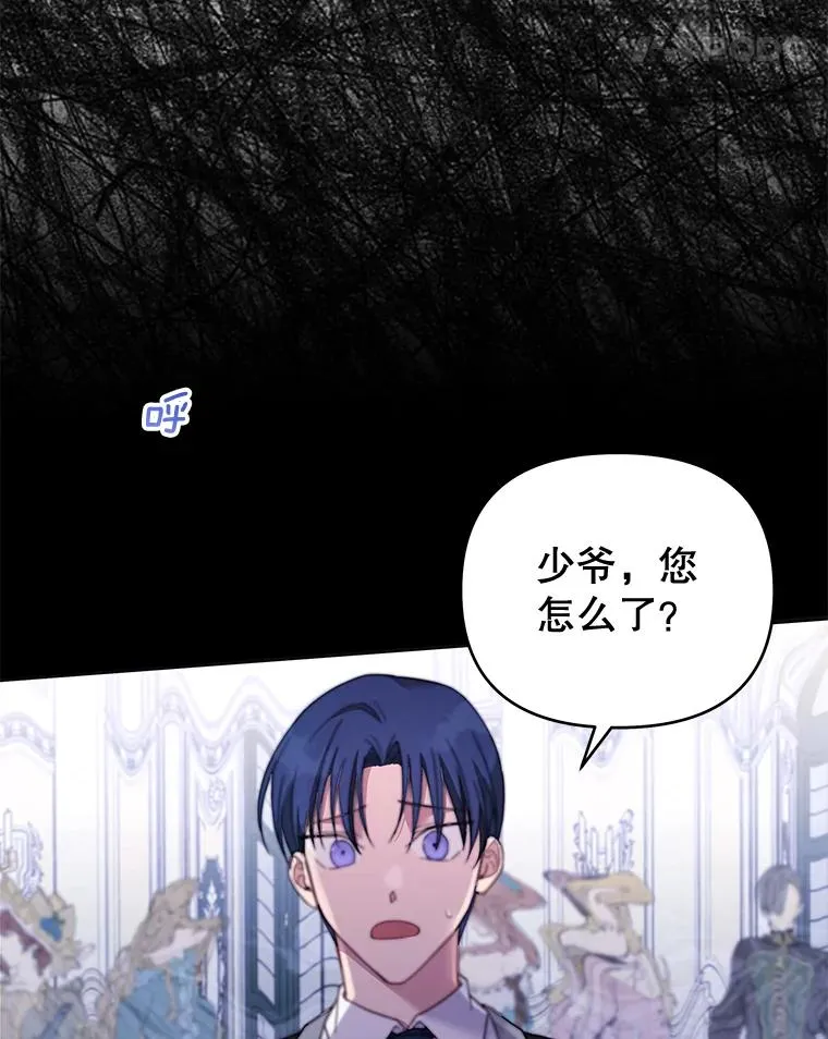 10.了结生命 第68页