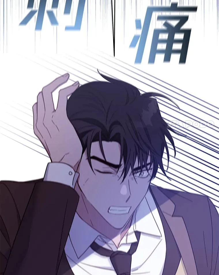 10.了结生命 第71页