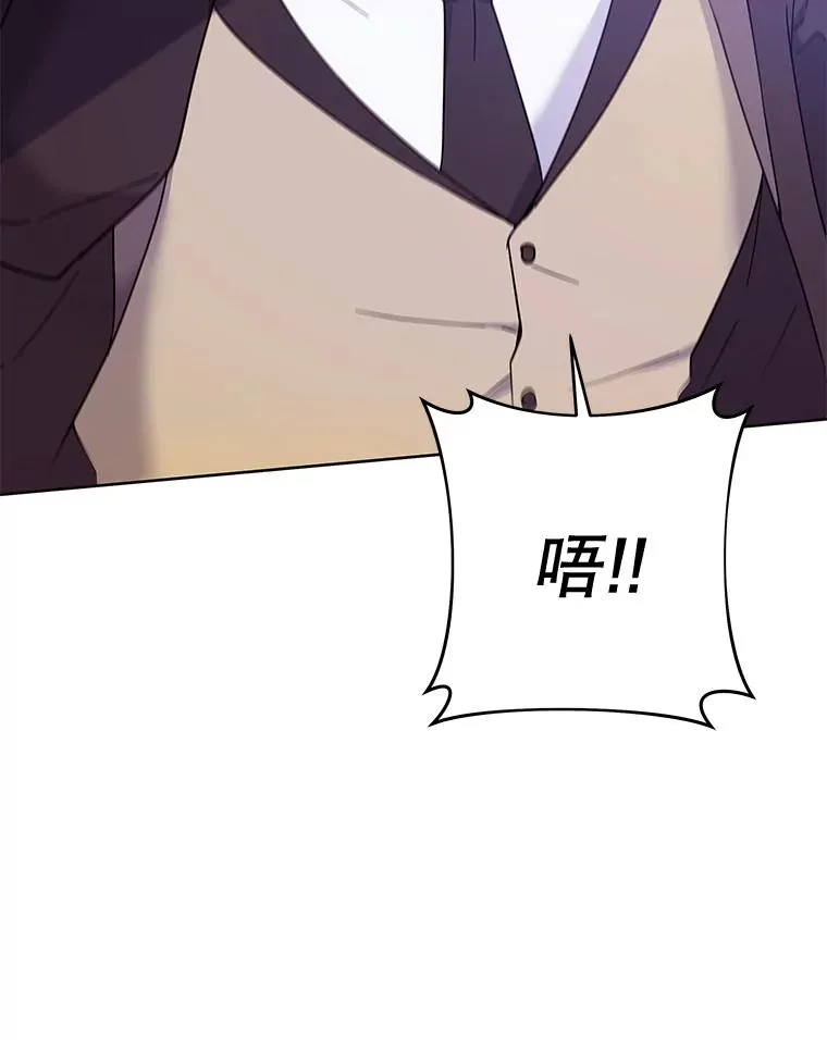10.了结生命 第72页