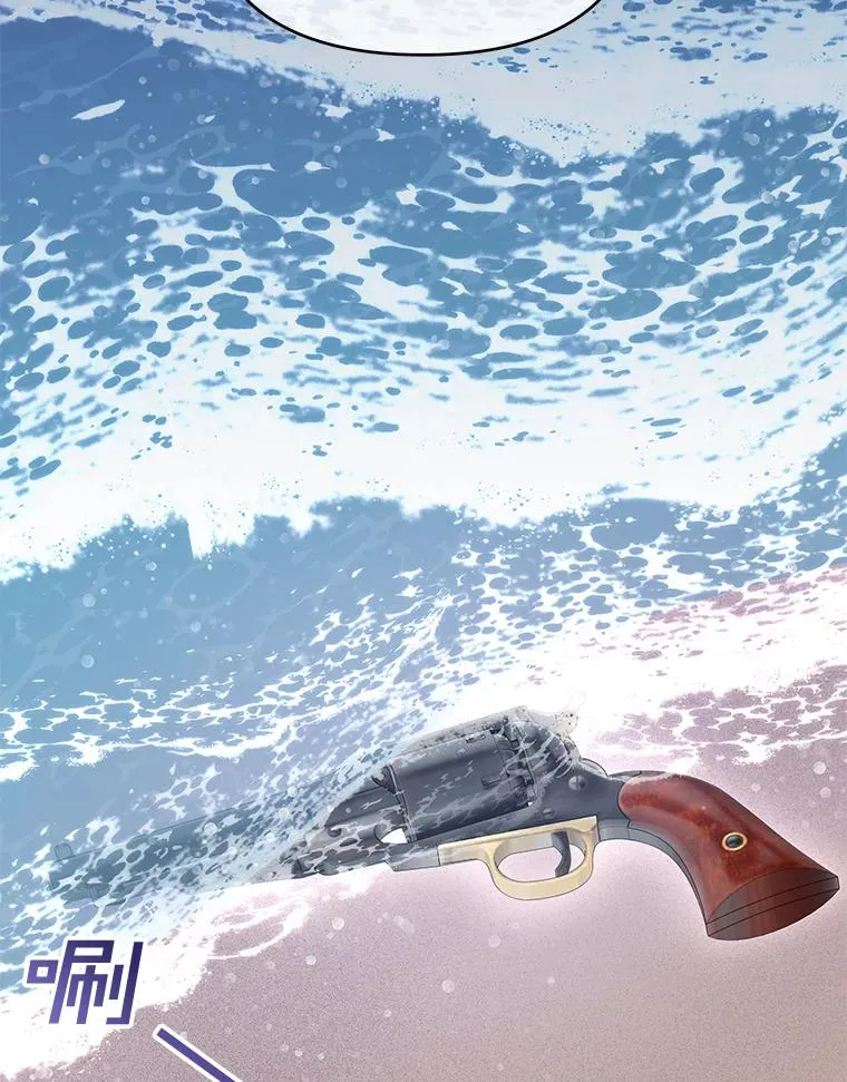 10.了结生命 第138页
