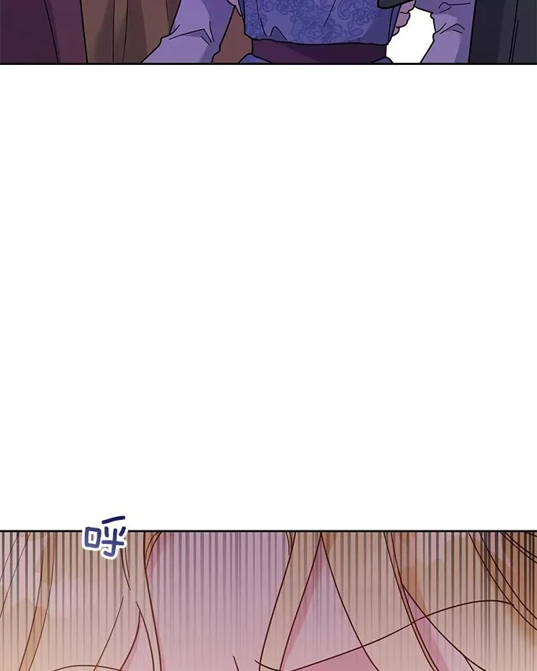 11.遇见沙伦 第115页
