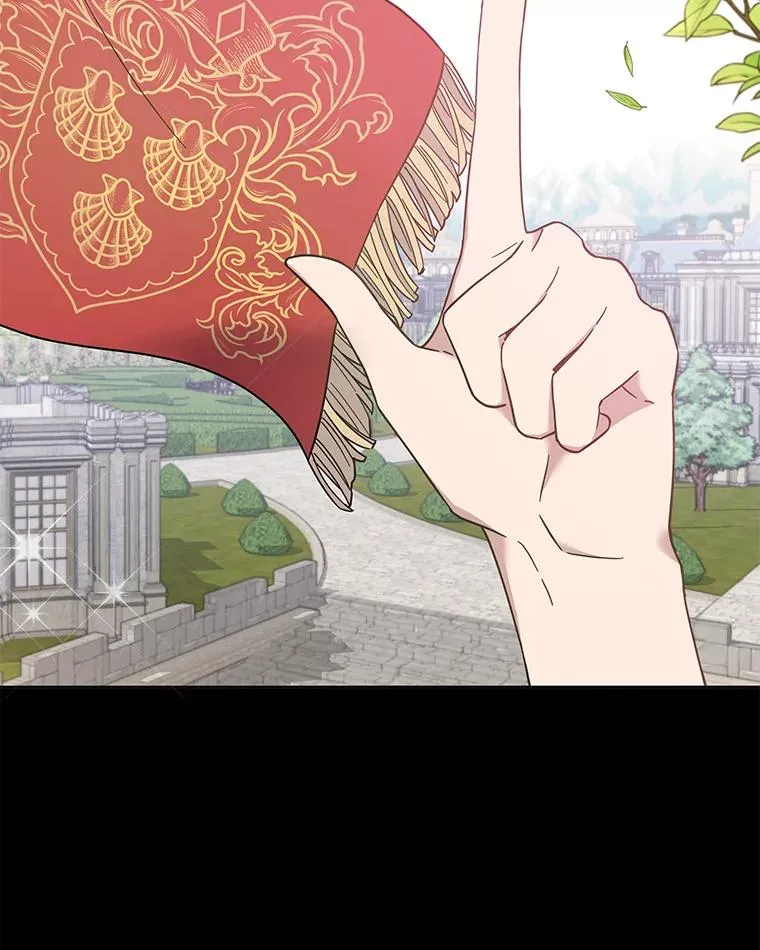 13.体会彼此的生活 第39页