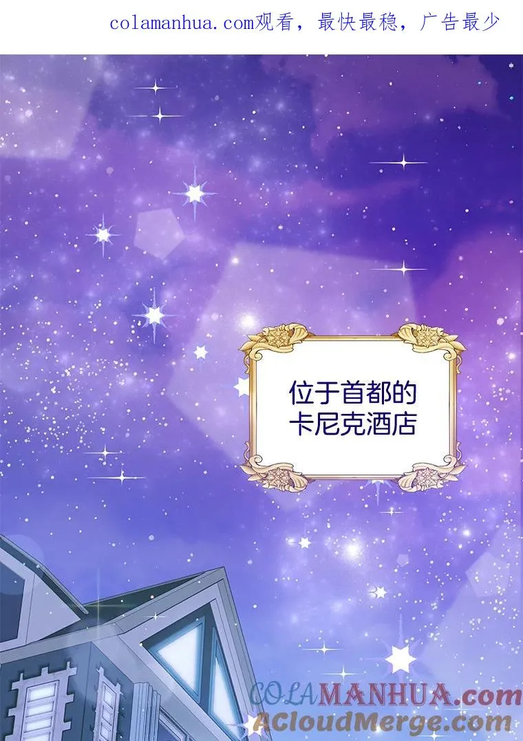 15.过一辈子 第1页