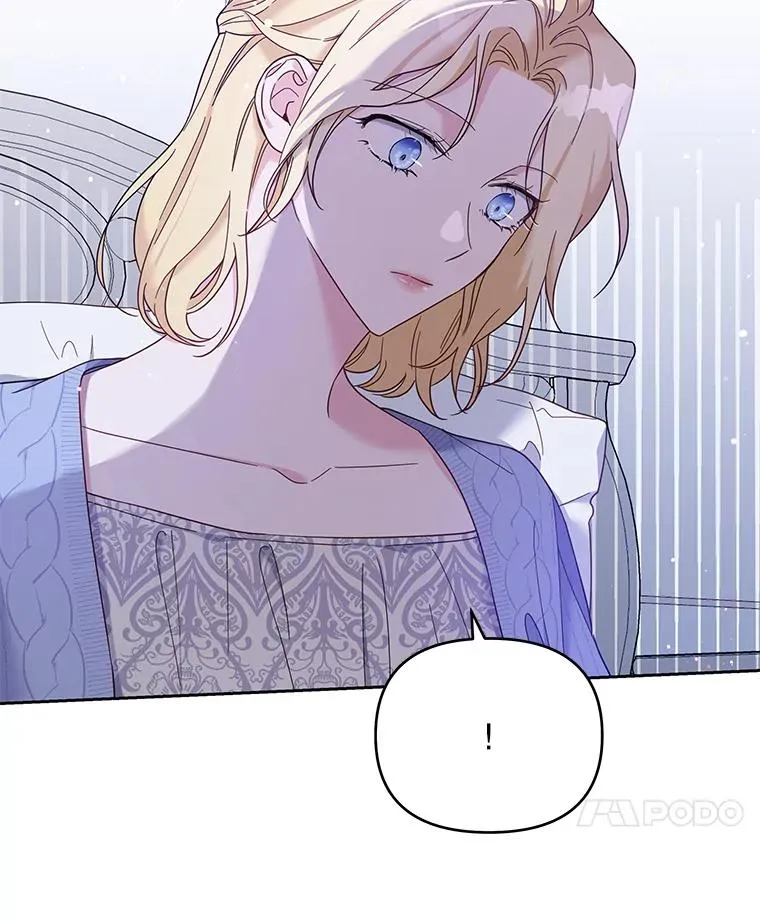 15.过一辈子 第10页