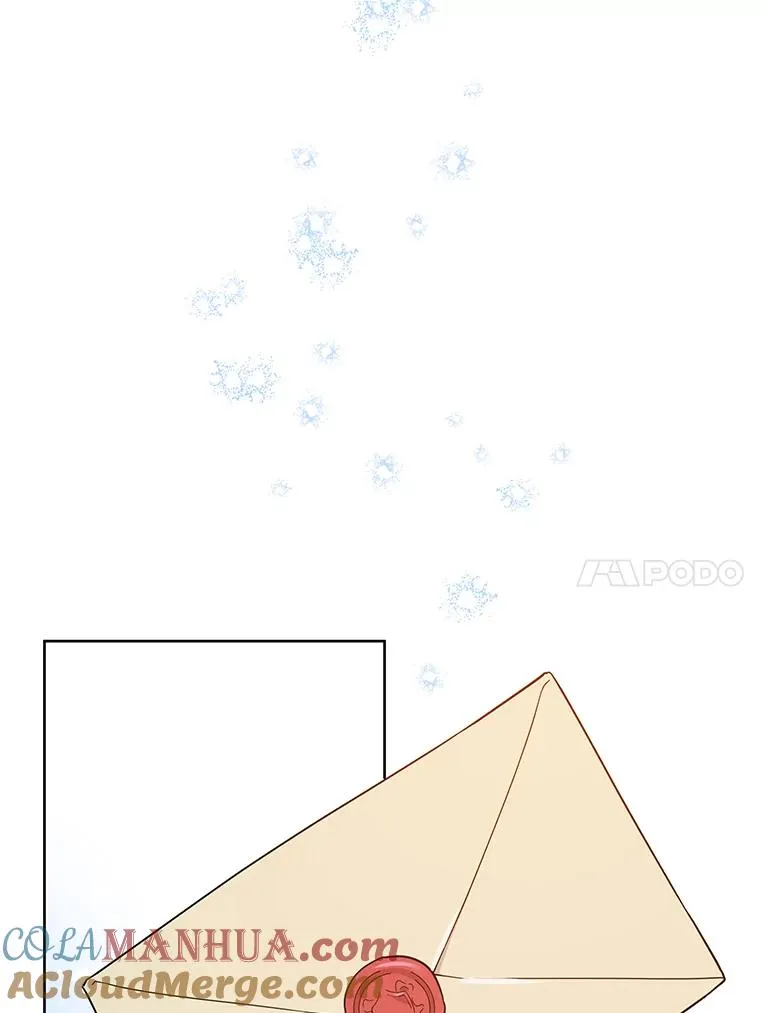 15.过一辈子 第117页