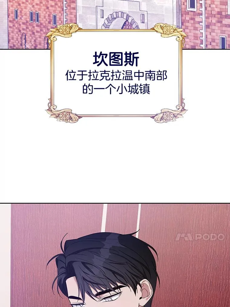 15.过一辈子 第120页