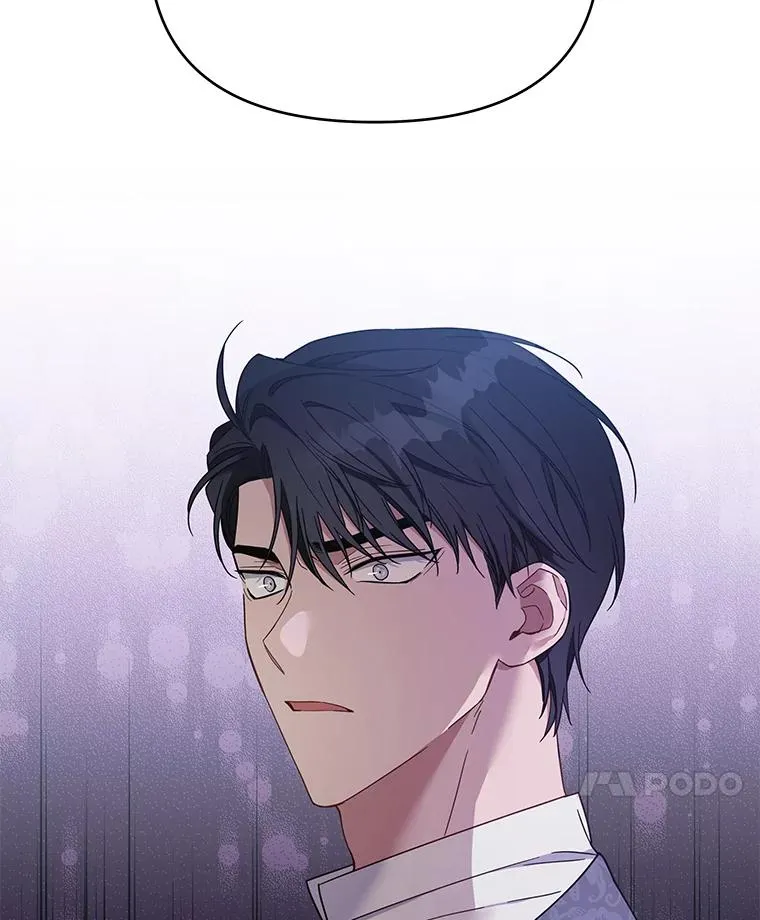 16.薇尔丽夜不归宿 第123页