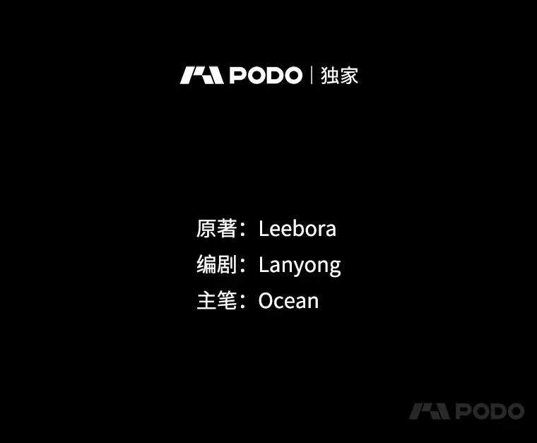 18.尝试挽回婚姻 第48页