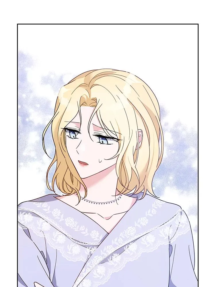 18.尝试挽回婚姻 第118页