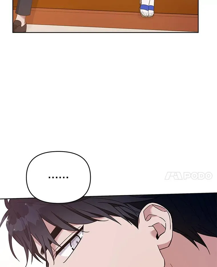19.约会 第110页