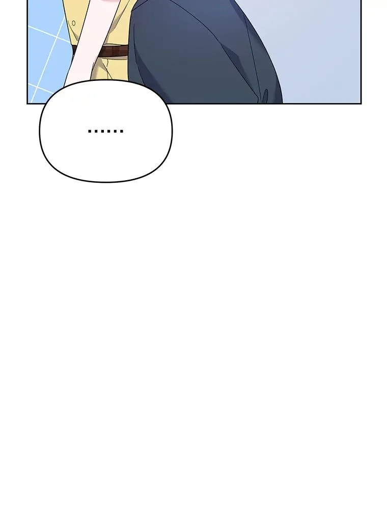 21.洛里约德平原 第108页