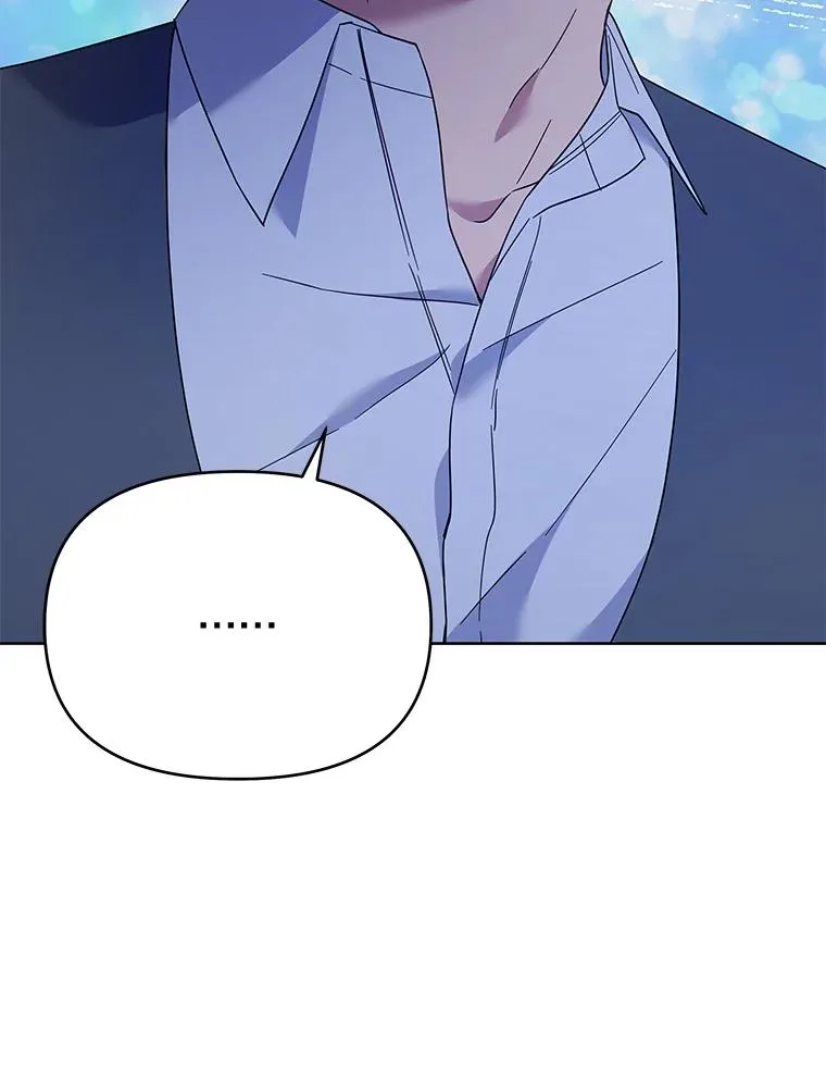 22.温特要分家 第23页