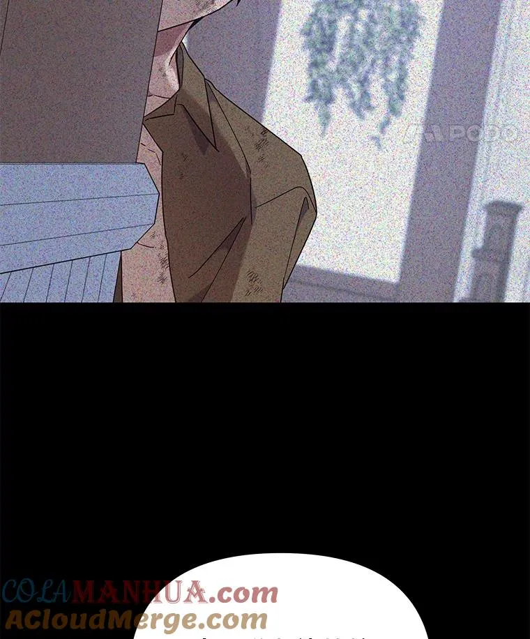 22.温特要分家 第49页