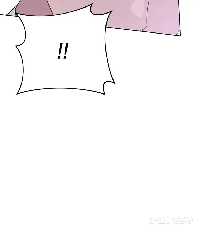 23.超越厌恨的感情 第24页