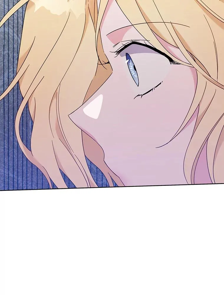 23.超越厌恨的感情 第38页