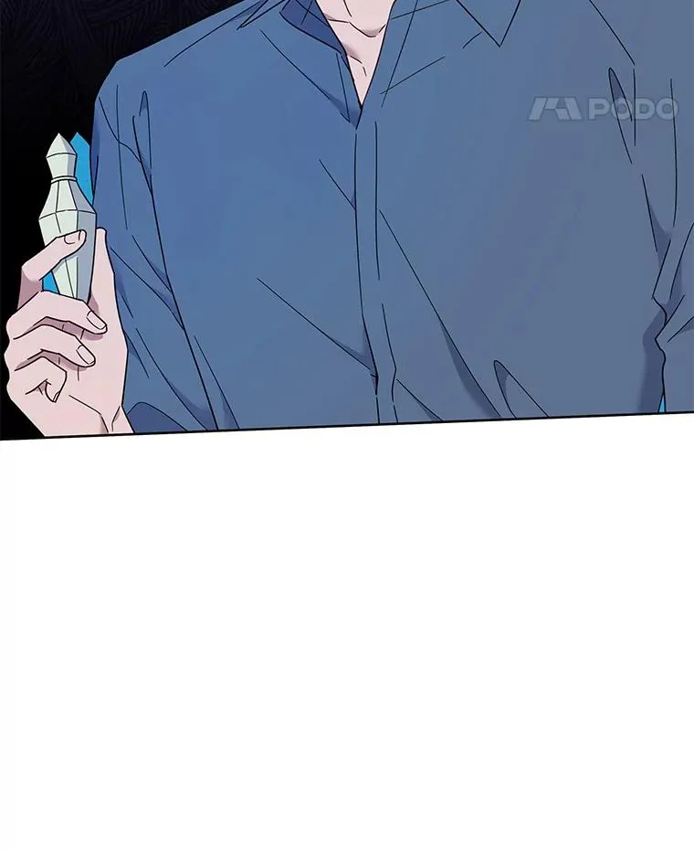 23.超越厌恨的感情 第88页
