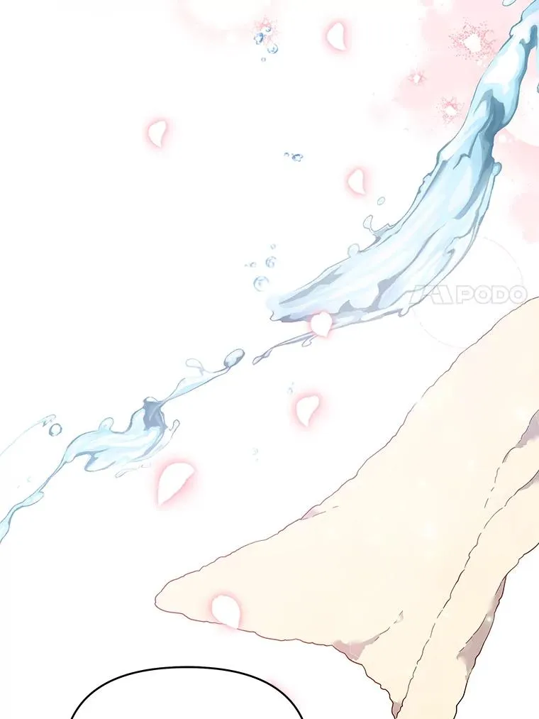 23.超越厌恨的感情 第108页