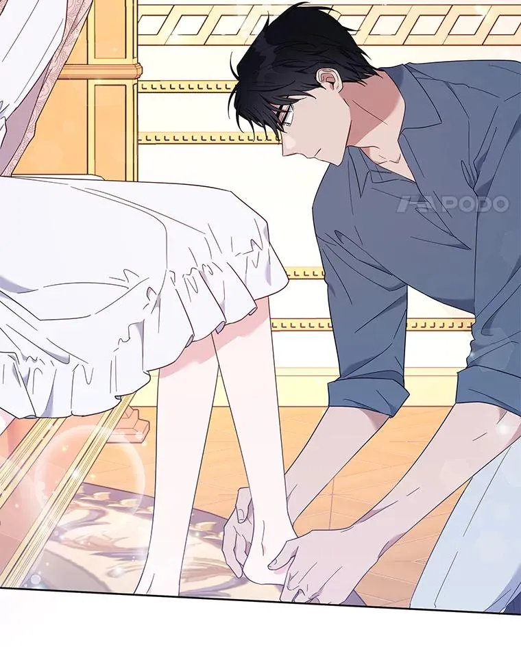 23.超越厌恨的感情 第118页