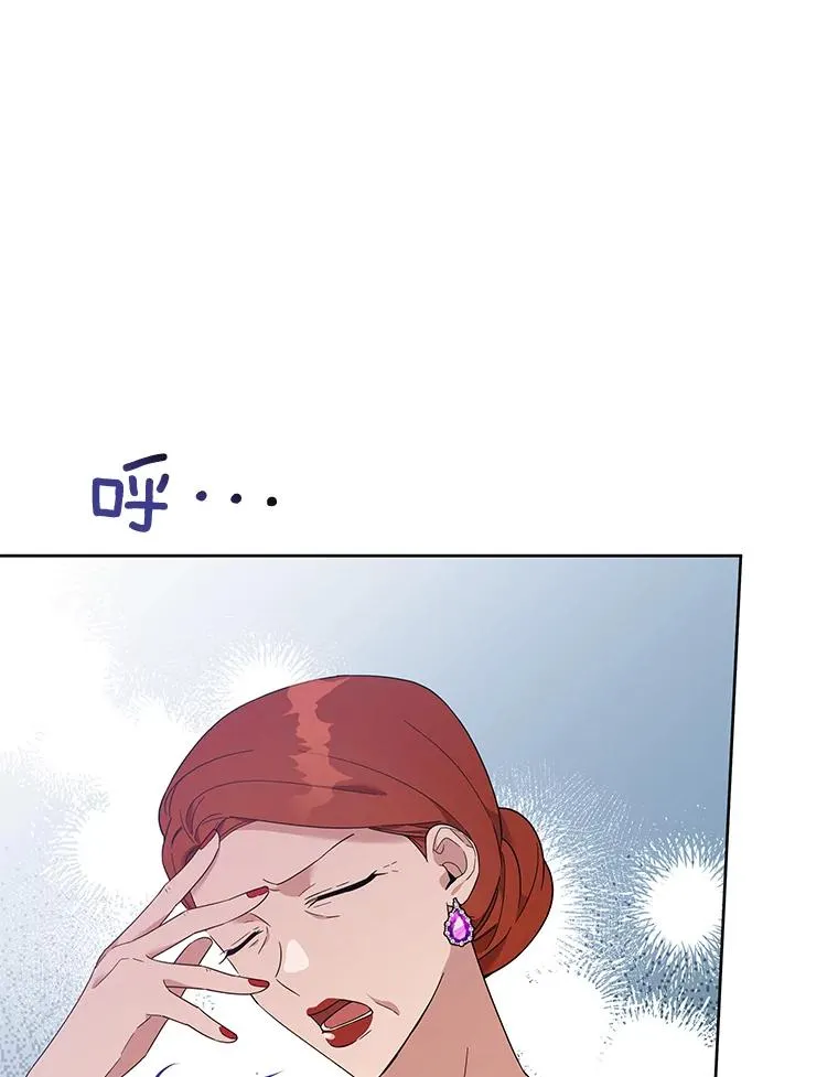 24.试探 第123页