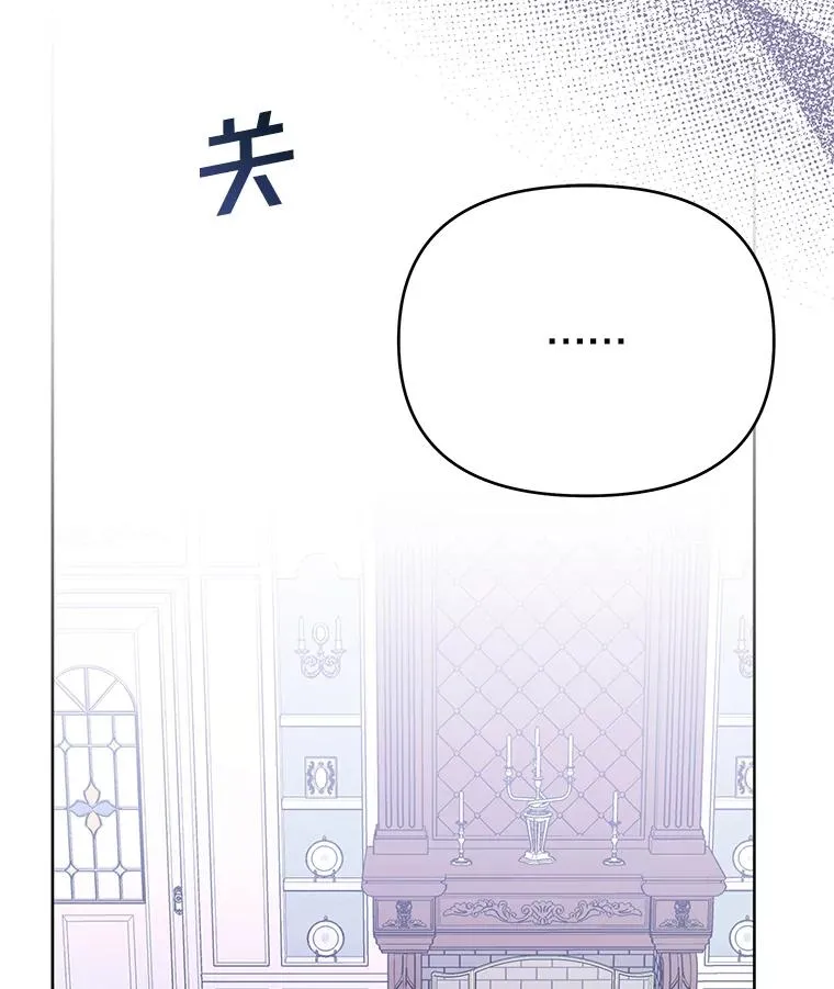 24.试探 第128页