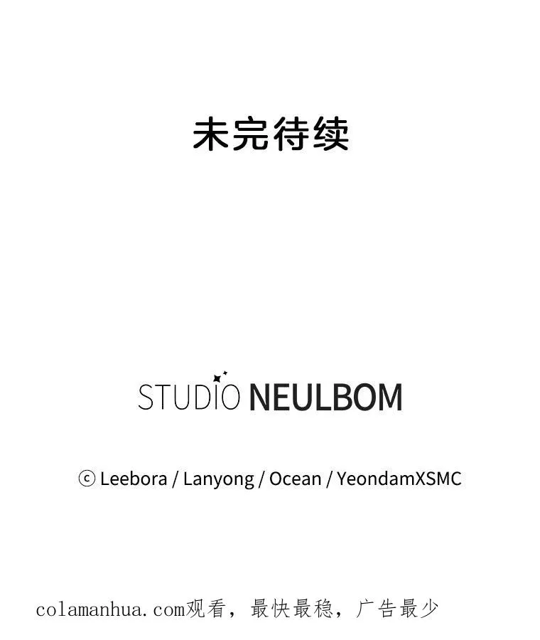 24.试探 第142页