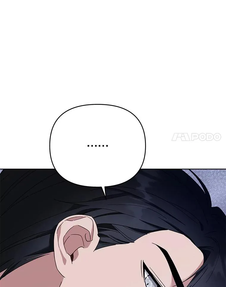 25.温特的温柔 第22页